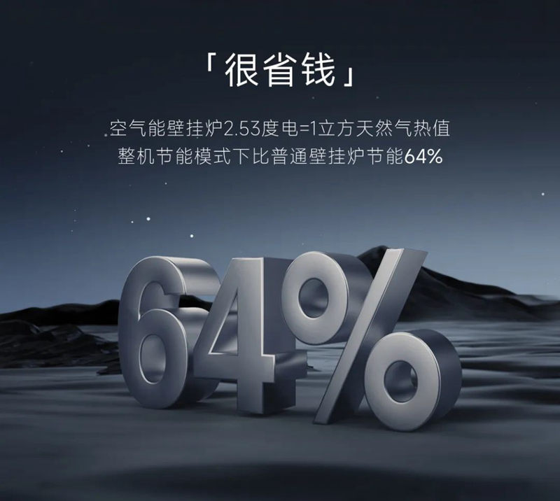 首页-人生就是博手机版