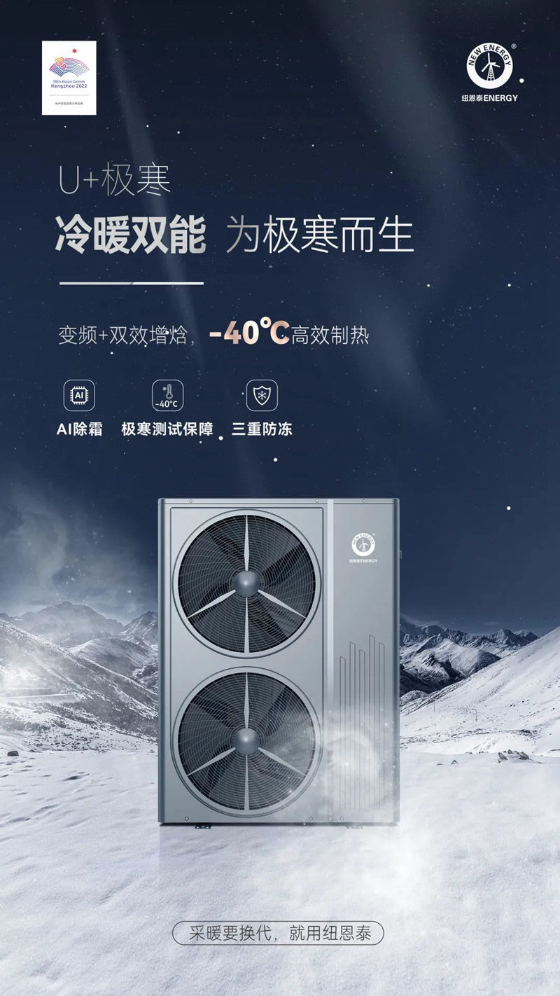 首页-人生就是博手机版