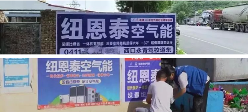 首页-人生就是博手机版