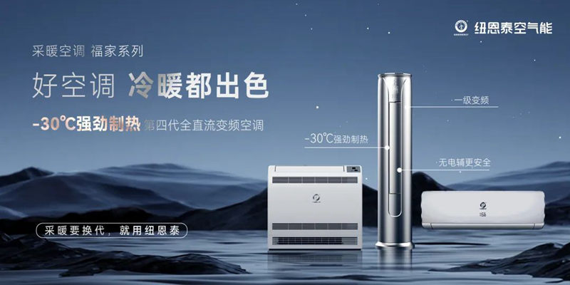 首页-人生就是博手机版