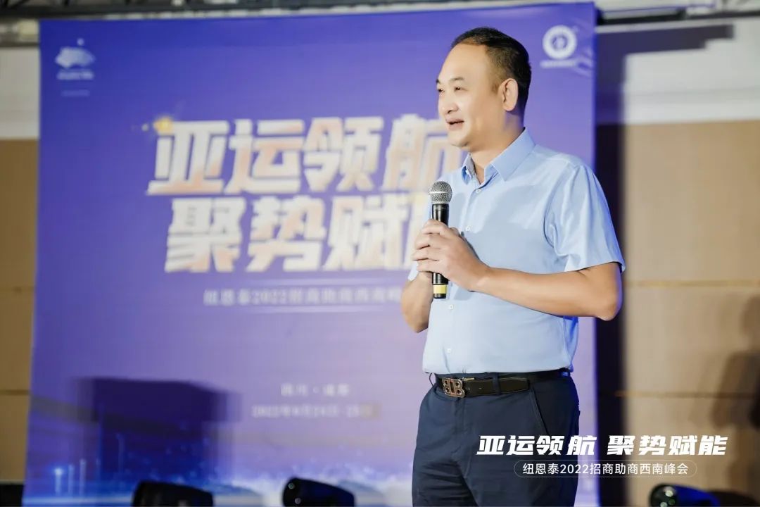 首页-人生就是博手机版