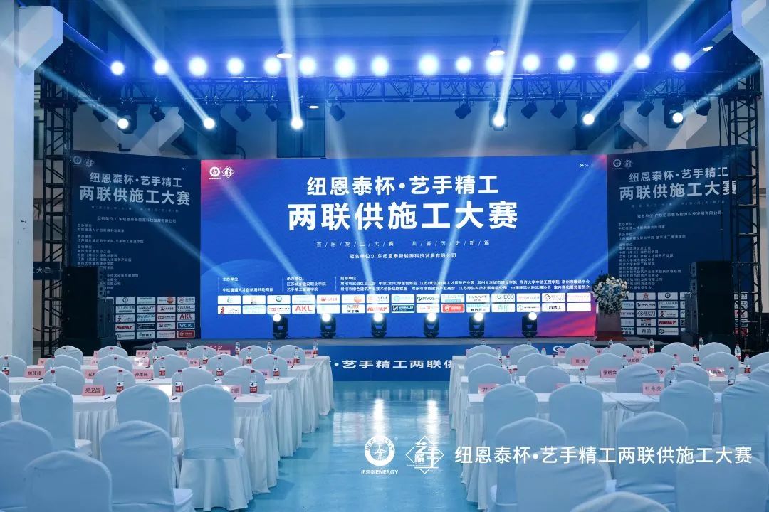 首页-人生就是博手机版