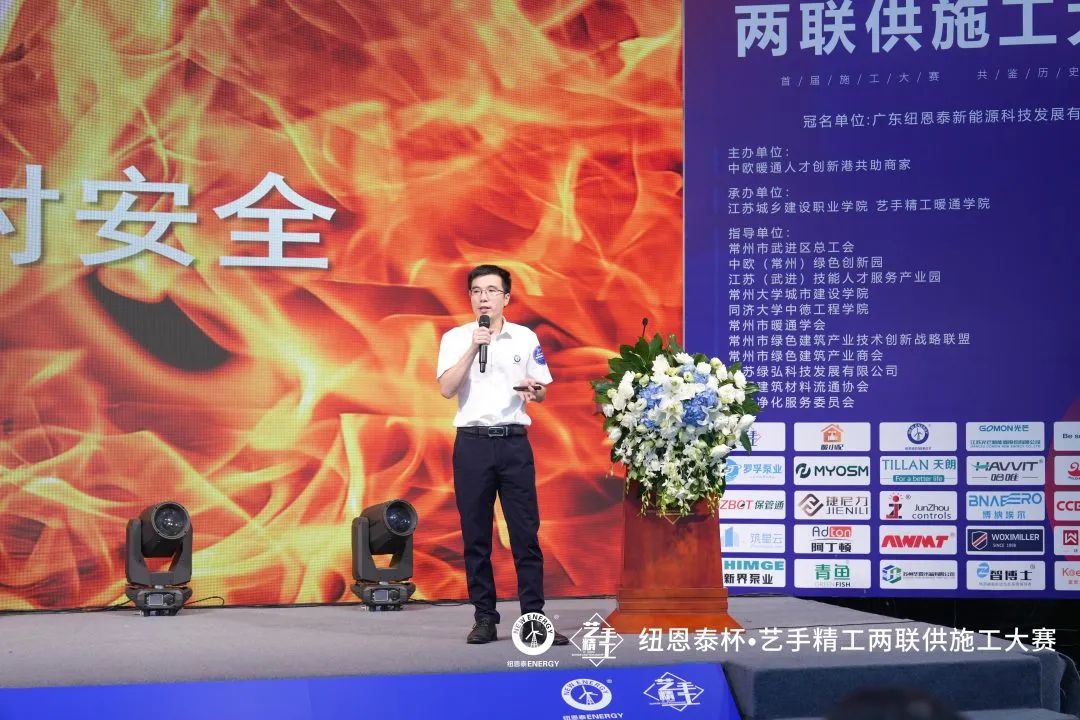 首页-人生就是博手机版