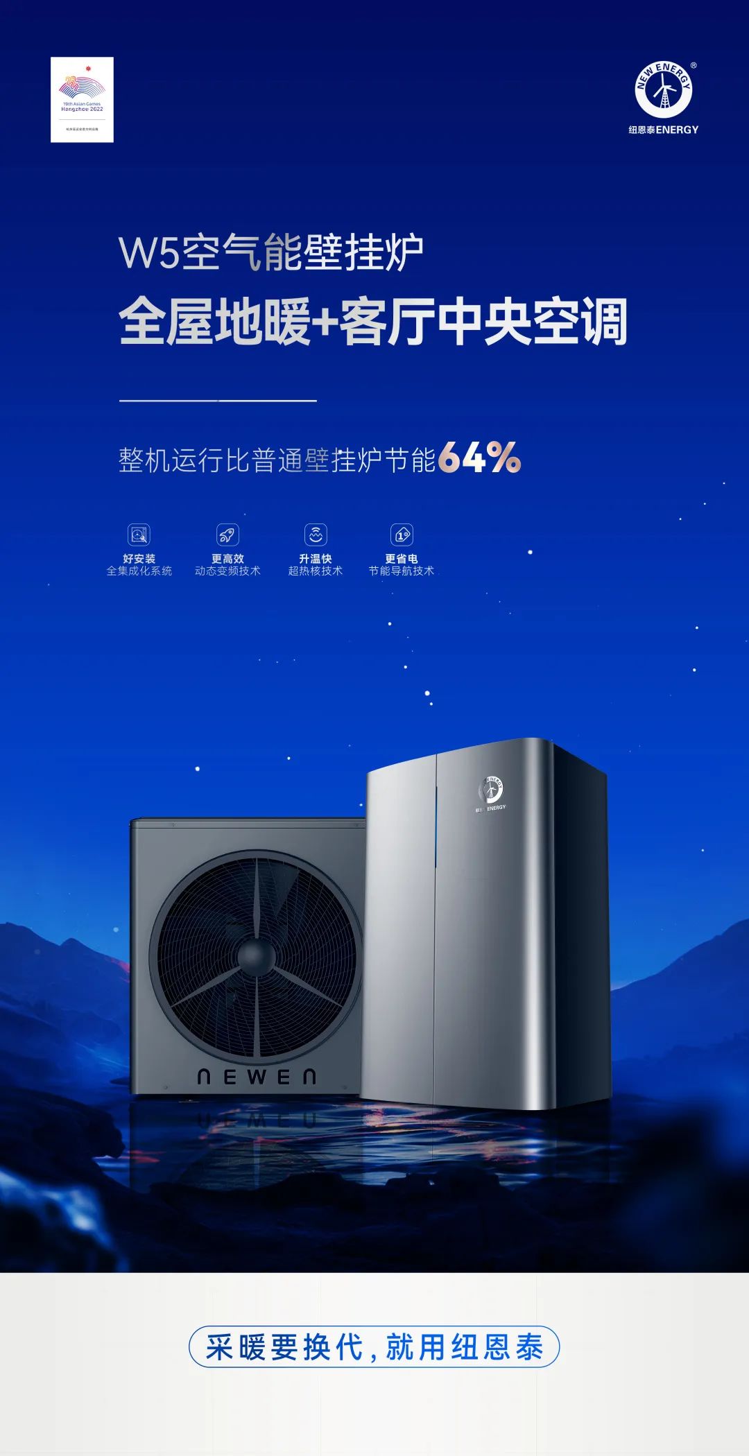 首页-人生就是博手机版