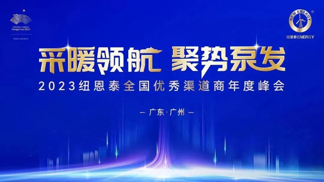 首页-人生就是博手机版