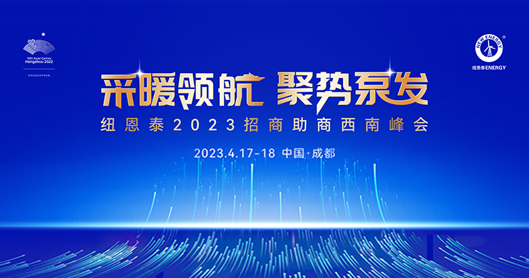 首页-人生就是博手机版