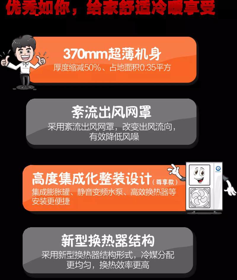 首页-人生就是博手机版