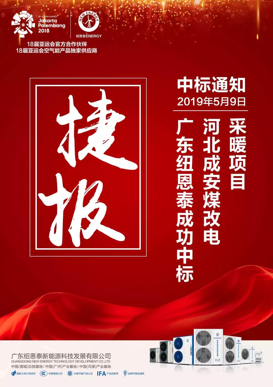 首页-人生就是博手机版