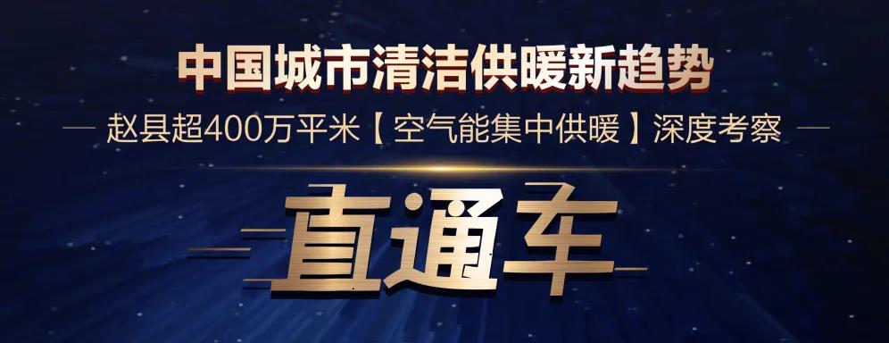 首页-人生就是博手机版