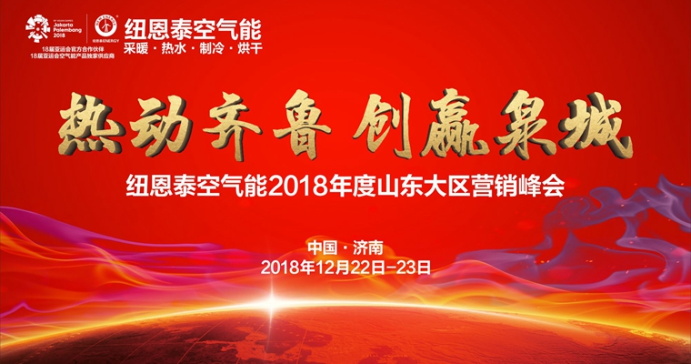 首页-人生就是博手机版