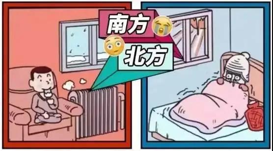 首页-人生就是博手机版