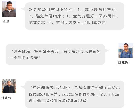 首页-人生就是博手机版