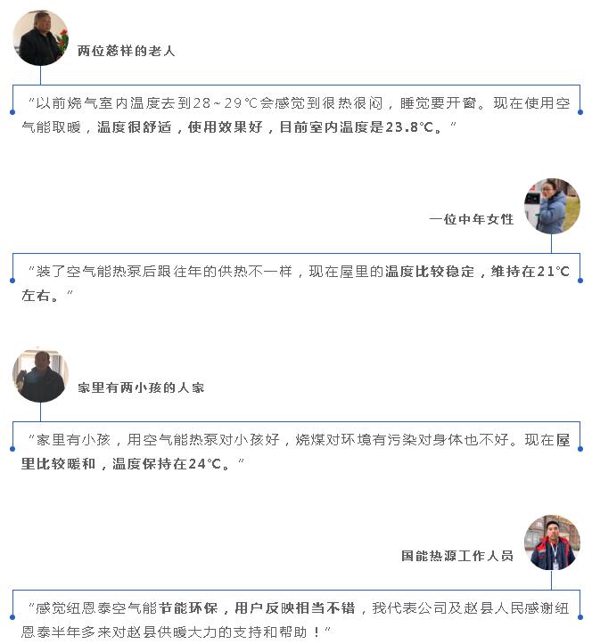 首页-人生就是博手机版