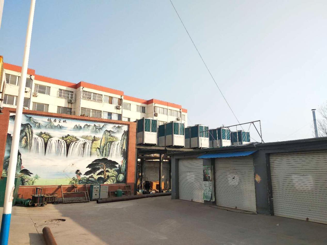 首页-人生就是博手机版