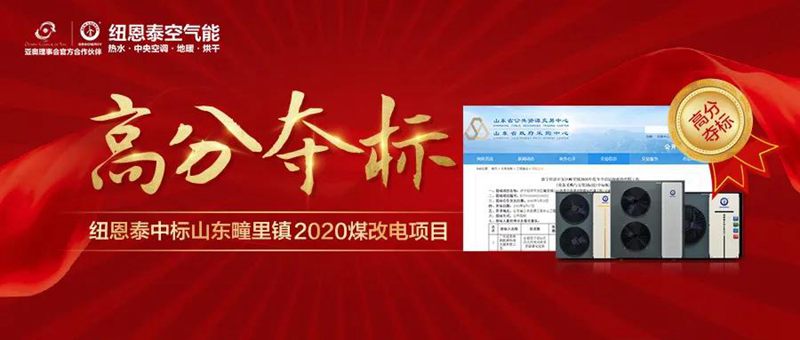 首页-人生就是博手机版