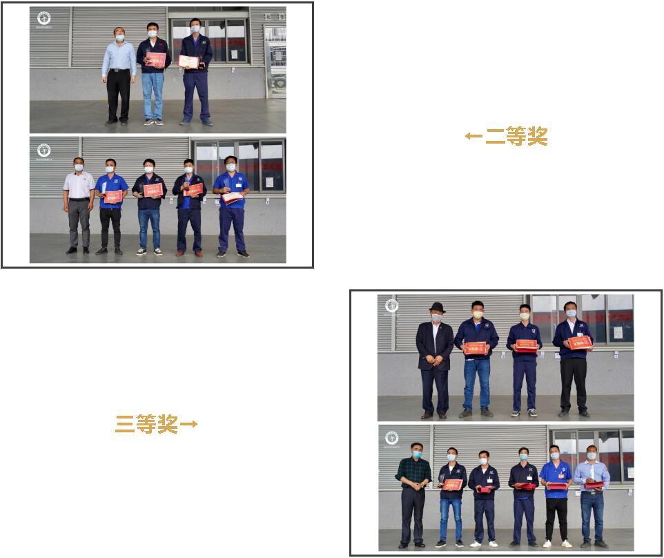 首页-人生就是博手机版
