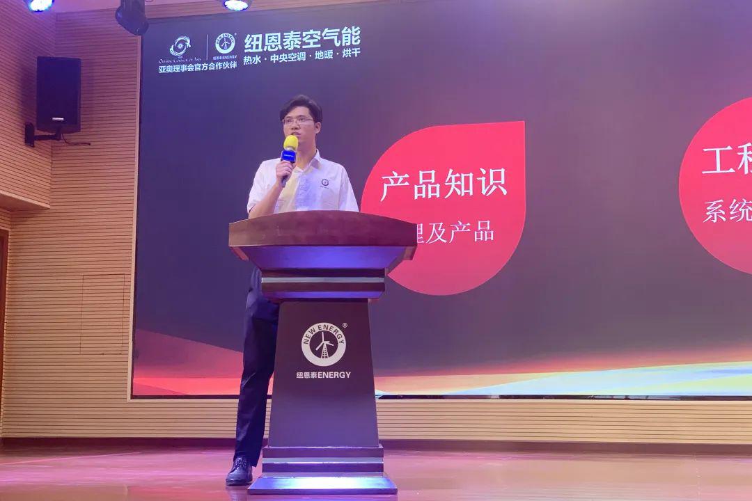 首页-人生就是博手机版