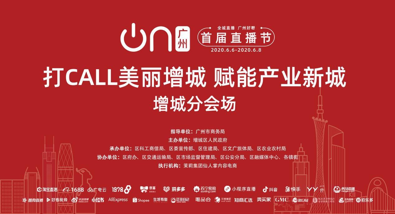 首页-人生就是博手机版