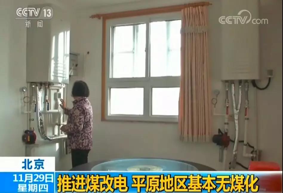 首页-人生就是博手机版