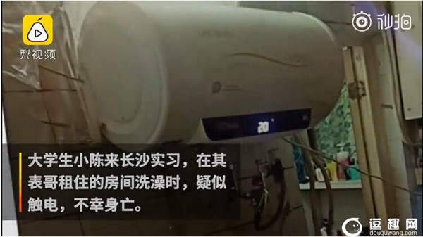 首页-人生就是博手机版
