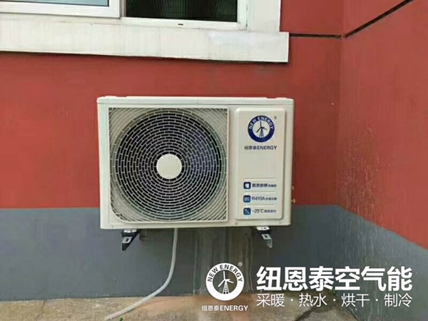 首页-人生就是博手机版