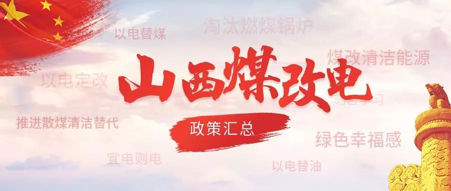 首页-人生就是博手机版