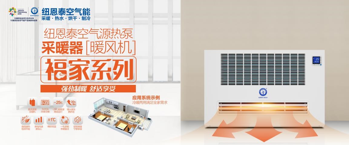 首页-人生就是博手机版