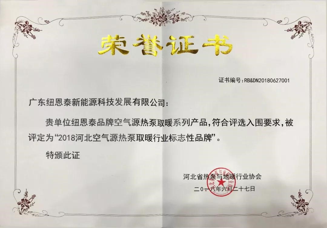 首页-人生就是博手机版
