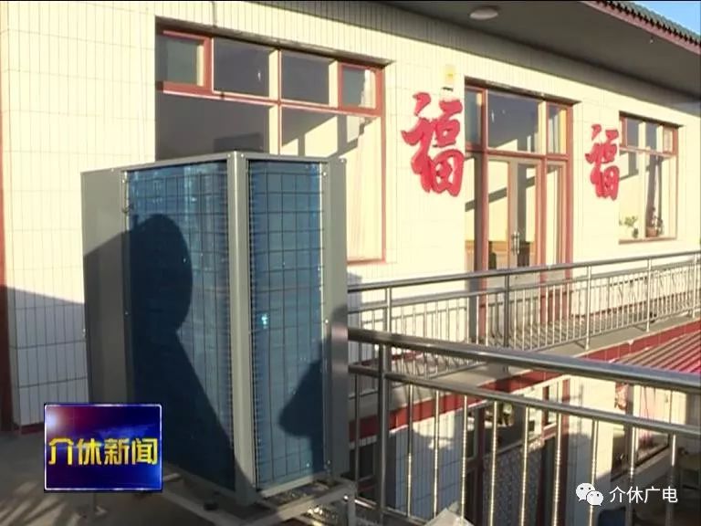 首页-人生就是博手机版