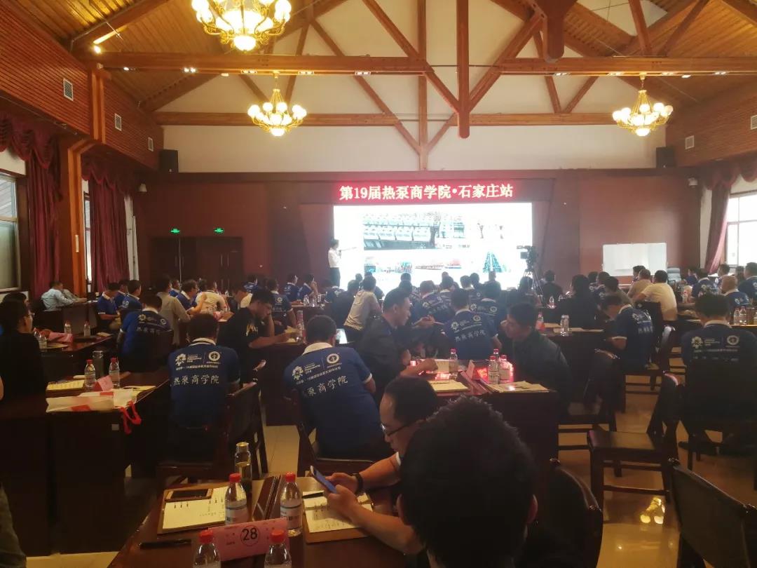 首页-人生就是博手机版