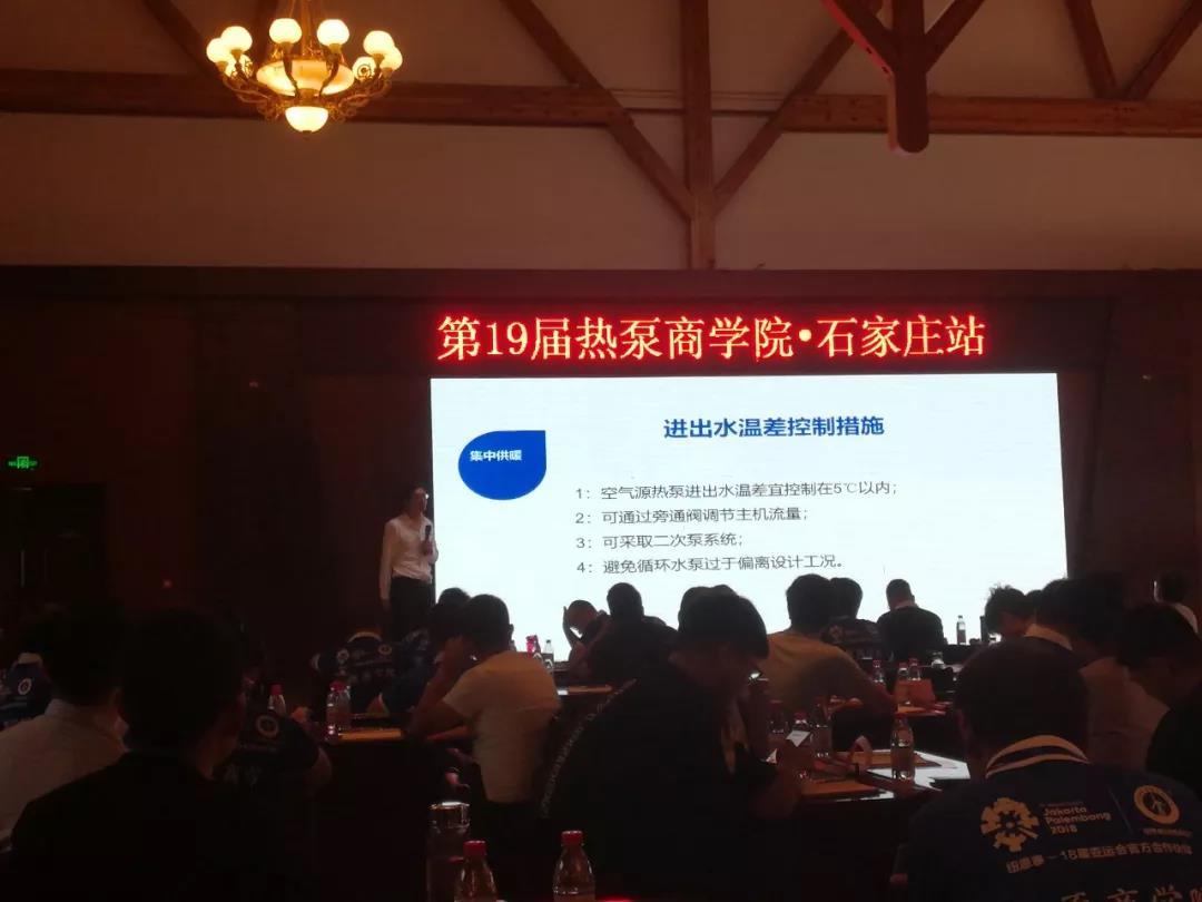 首页-人生就是博手机版