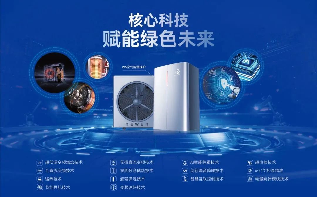 首页-人生就是博手机版