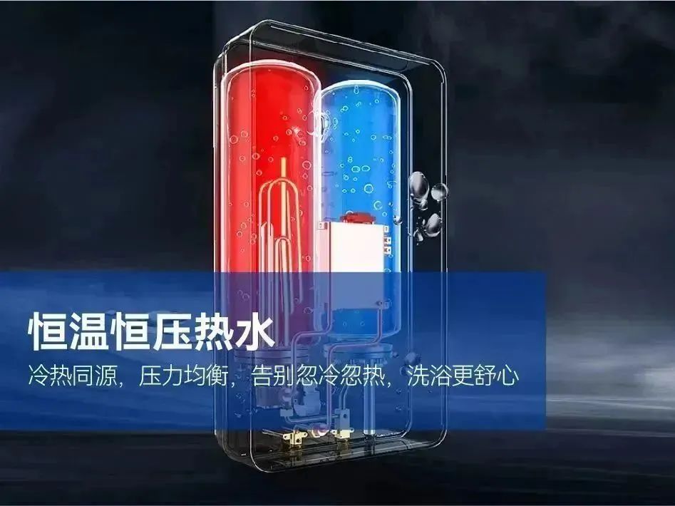 首页-人生就是博手机版
