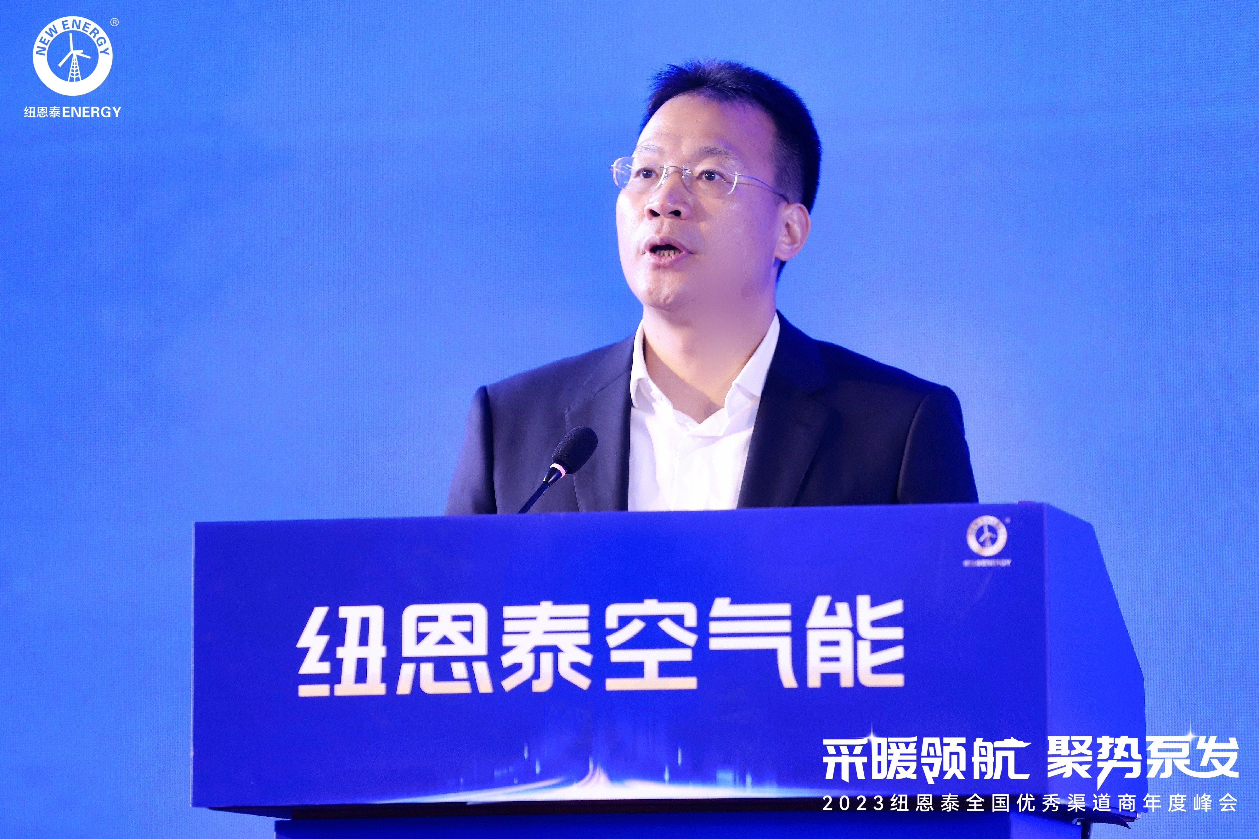 首页-人生就是博手机版
