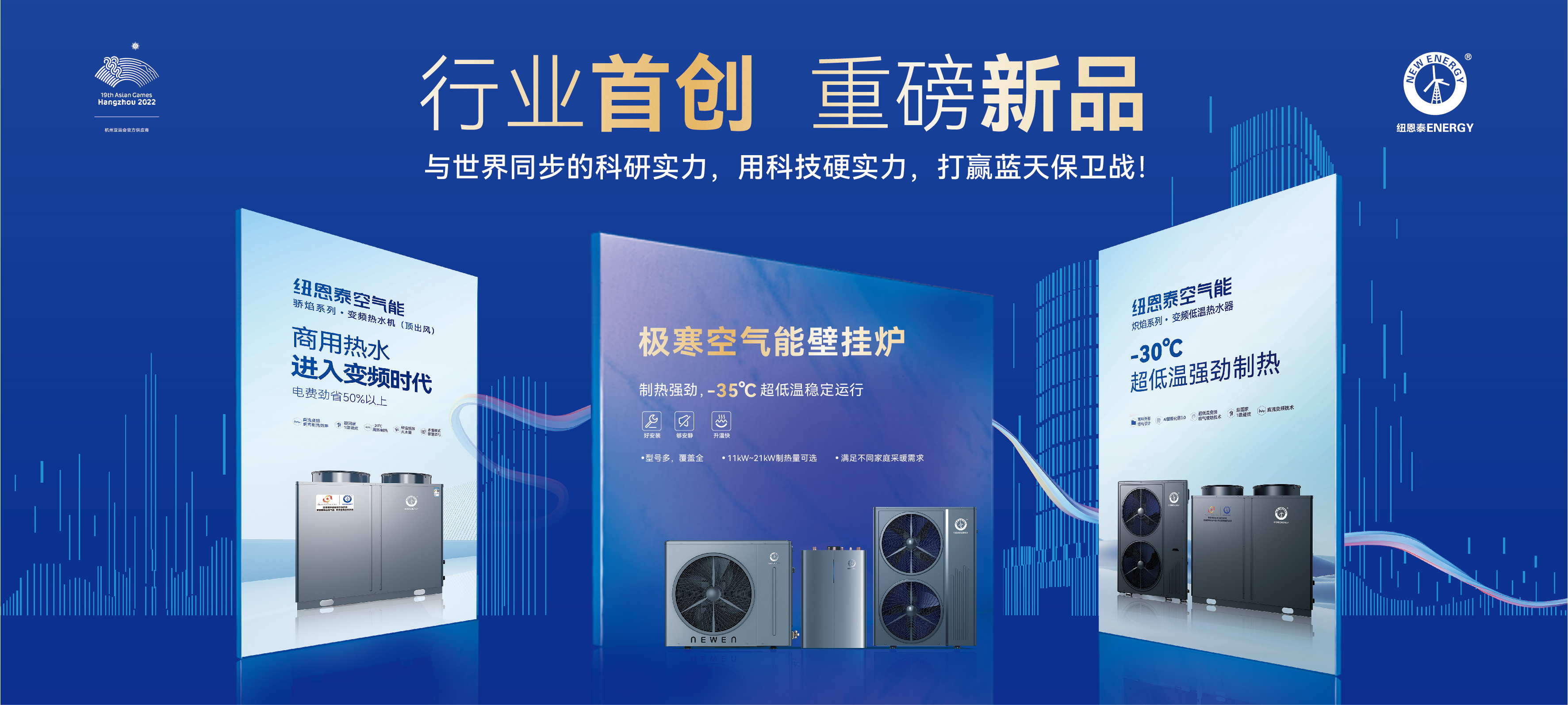 首页-人生就是博手机版