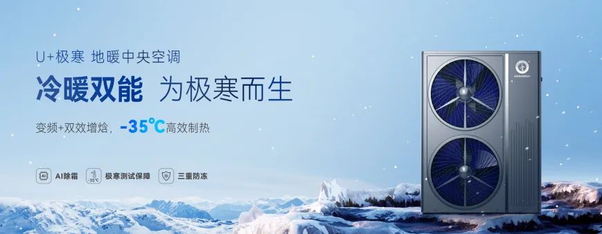 首页-人生就是博手机版