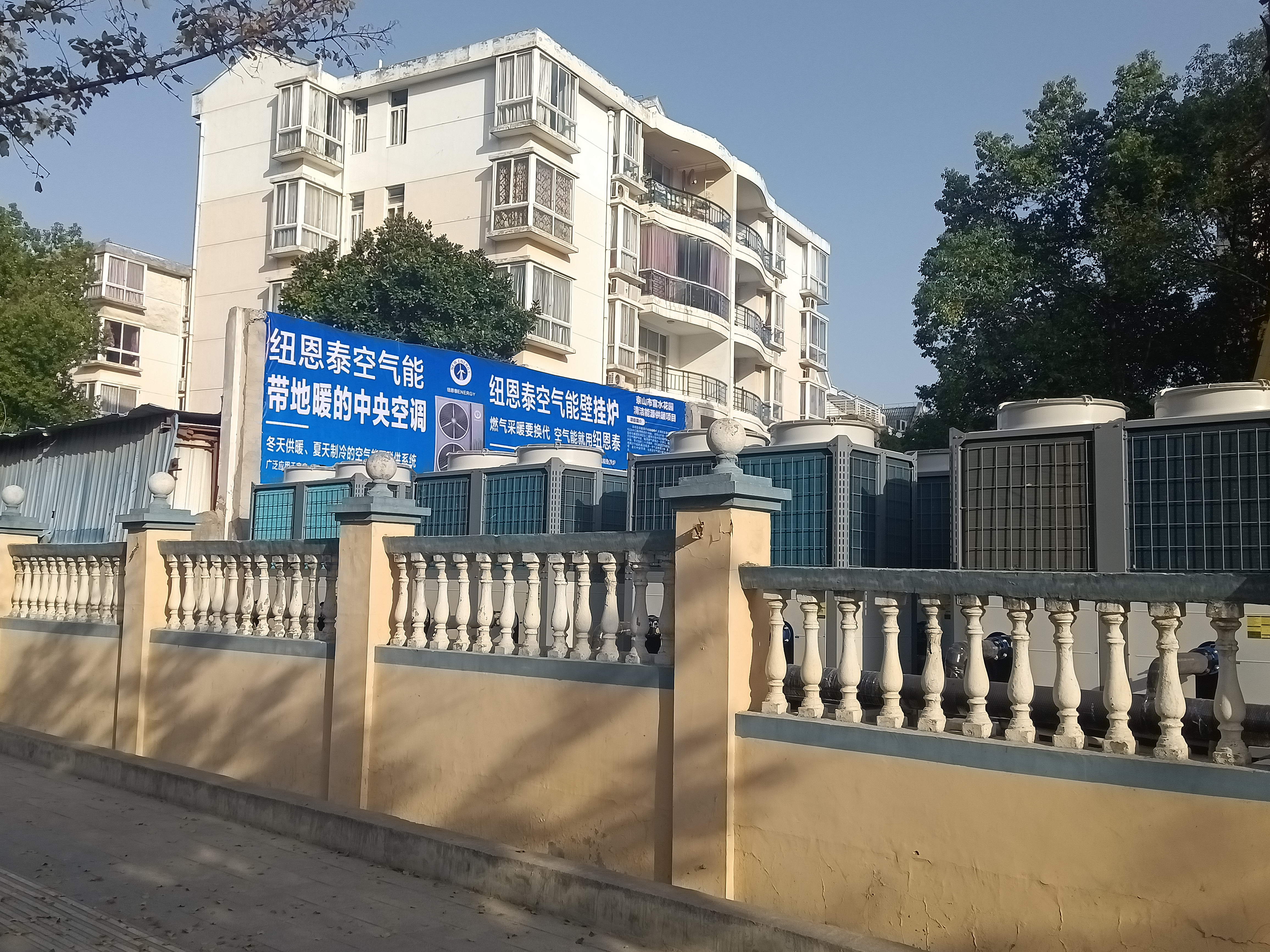 首页-人生就是博手机版