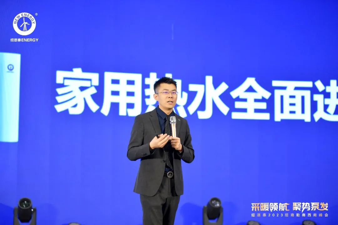 首页-人生就是博手机版