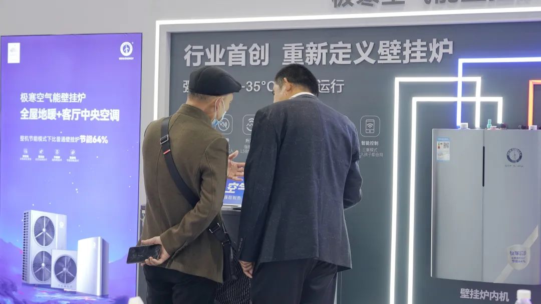 首页-人生就是博手机版