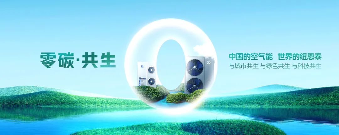 首页-人生就是博手机版