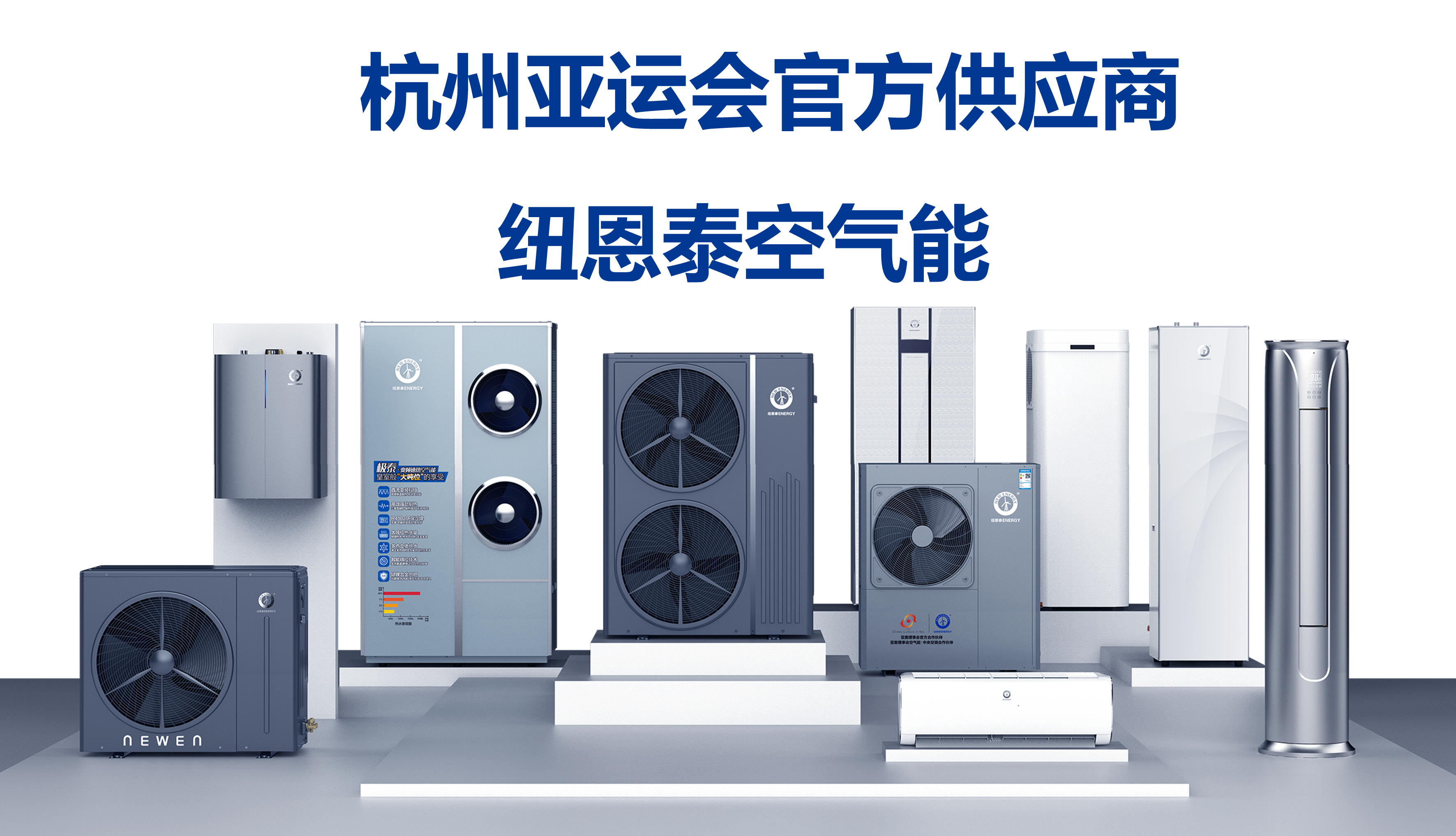首页-人生就是博手机版