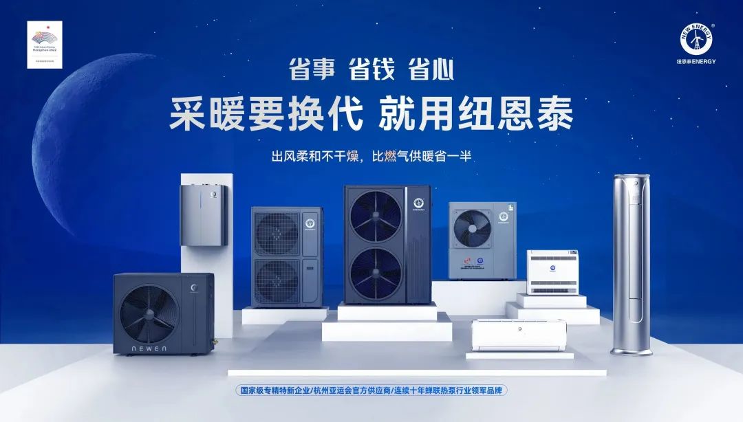首页-人生就是博手机版