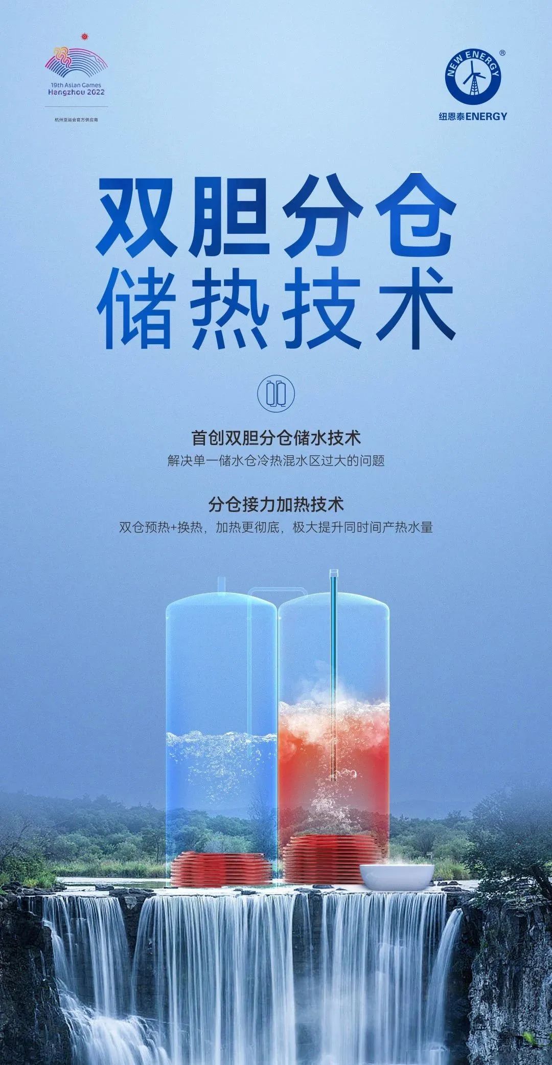 首页-人生就是博手机版
