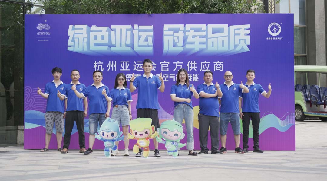 首页-人生就是博手机版