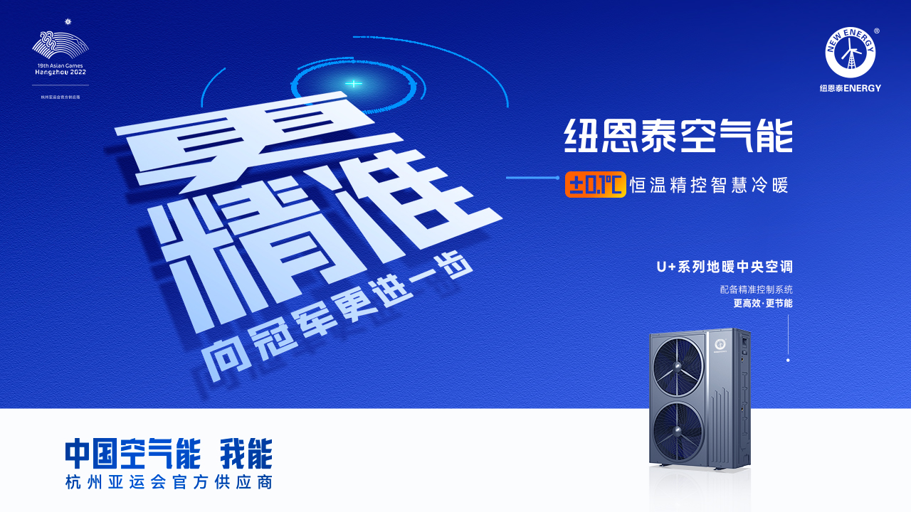 首页-人生就是博手机版