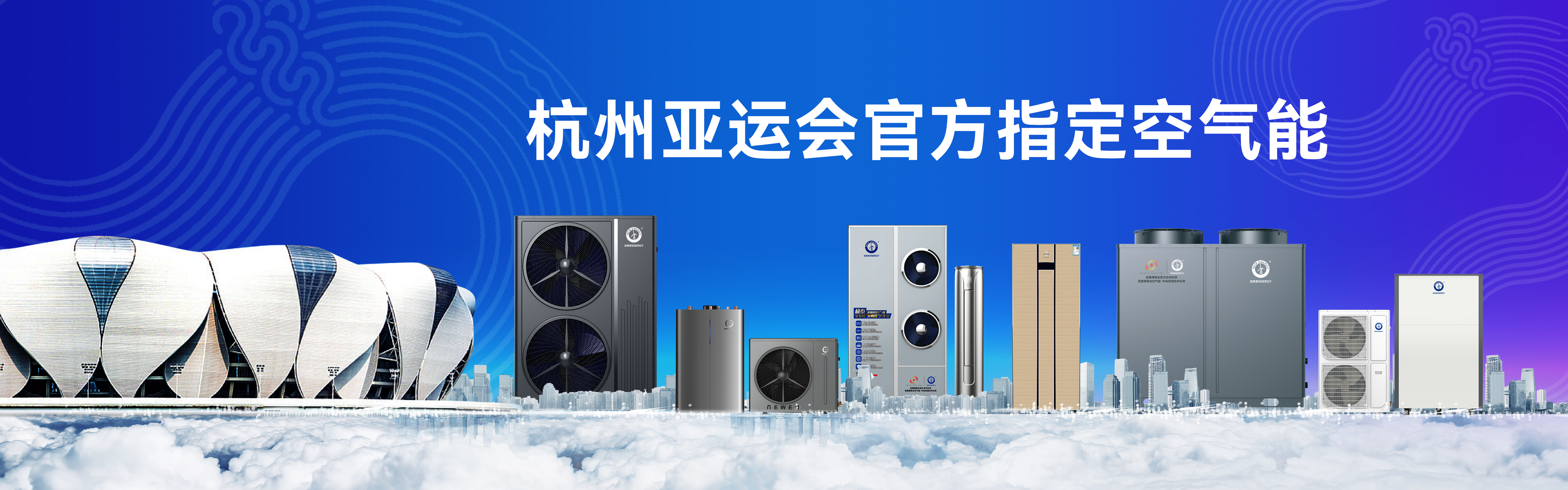首页-人生就是博手机版