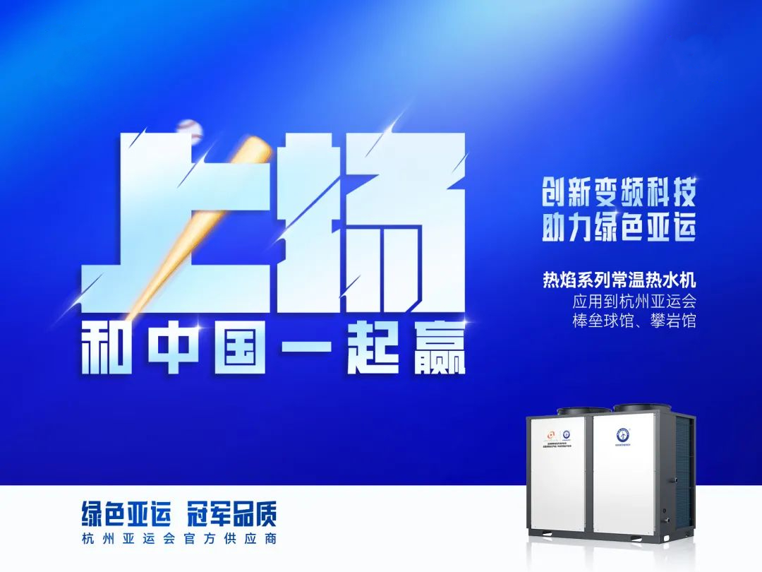 首页-人生就是博手机版