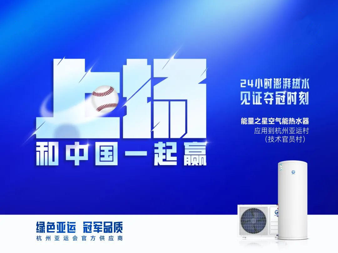 首页-人生就是博手机版