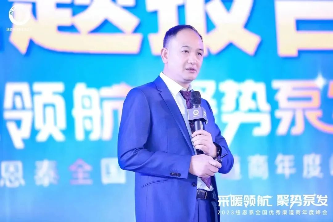 首页-人生就是博手机版