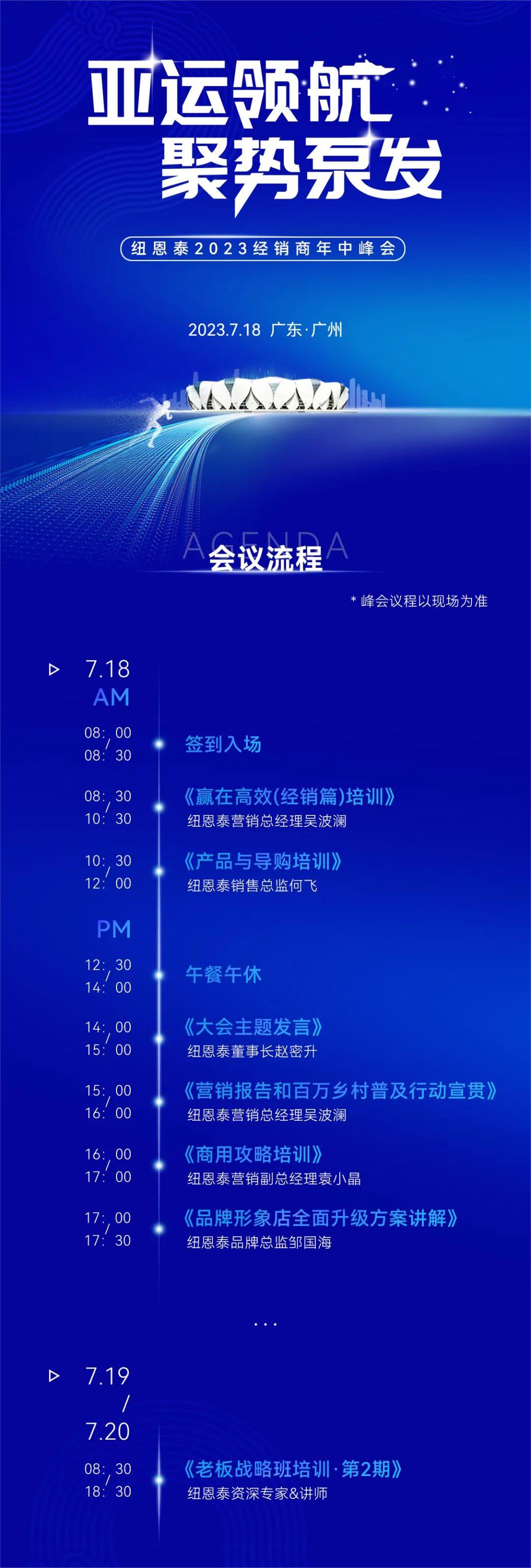 首页-人生就是博手机版